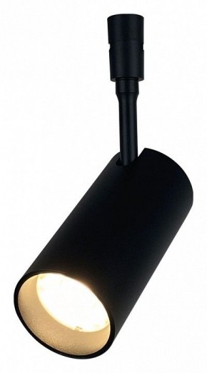 Светильник на штанге DeMarkt Флекси 852010601 в Перми - perm.ok-mebel.com | фото
