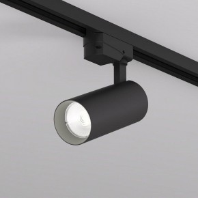 Светильник на штанге Denkirs SOLID KOPER DK6452-BK в Перми - perm.ok-mebel.com | фото 6