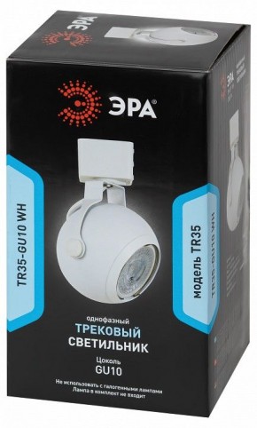 Светильник на штанге Эра  TR35-GU10 WH в Перми - perm.ok-mebel.com | фото 3