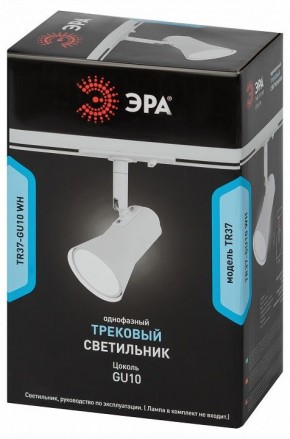Светильник на штанге Эра  TR37-GU10 WH в Перми - perm.ok-mebel.com | фото 5