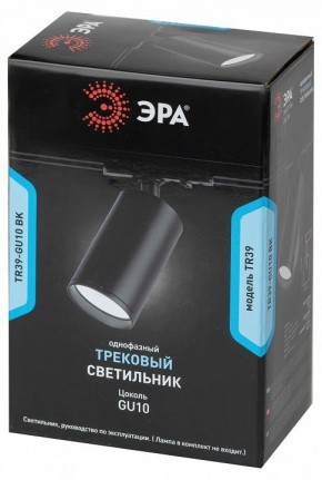 Светильник на штанге Эра  TR39-GU10 BK в Перми - perm.ok-mebel.com | фото 4