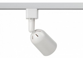 Светильник на штанге Эра  TR41-GU10 WH в Перми - perm.ok-mebel.com | фото 4