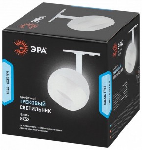 Светильник на штанге Эра  TR46 - GX53 WH в Перми - perm.ok-mebel.com | фото 5