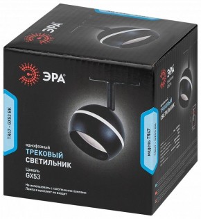 Светильник на штанге Эра  TR47 - GX53 BK в Перми - perm.ok-mebel.com | фото 6