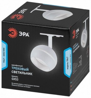 Светильник на штанге Эра  TR47 - GX53 WH в Перми - perm.ok-mebel.com | фото 5
