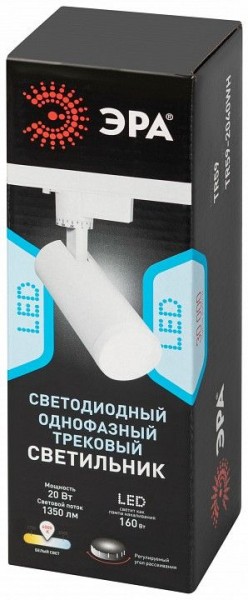 Светильник на штанге Эра  TR59 - 2040 WH в Перми - perm.ok-mebel.com | фото 7