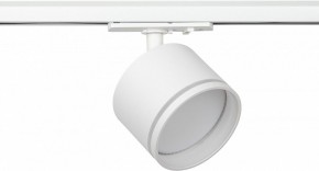 Светильник на штанге Эра  TR75 - GX53 WH в Перми - perm.ok-mebel.com | фото