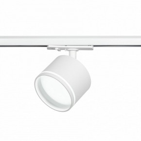 Светильник на штанге Эра  TR75 - GX53 WH в Перми - perm.ok-mebel.com | фото 4