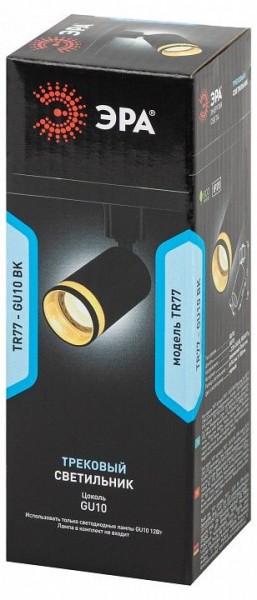 Светильник на штанге Эра  TR77 - GU10 BK в Перми - perm.ok-mebel.com | фото 8