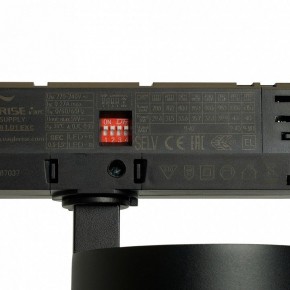 Светильник на штанге Feron TR Reflex 52059 в Перми - perm.ok-mebel.com | фото 13