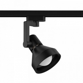 Светильник на штанге Gauss Track Light TR005 в Перми - perm.ok-mebel.com | фото