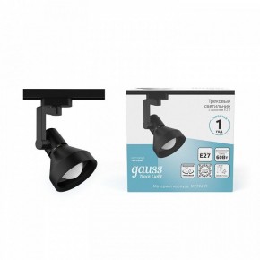 Светильник на штанге Gauss Track Light TR005 в Перми - perm.ok-mebel.com | фото 3