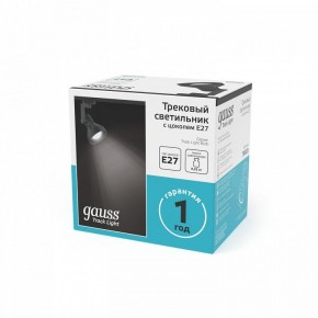Светильник на штанге Gauss Track Light TR005 в Перми - perm.ok-mebel.com | фото 5