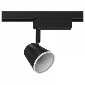 Светильник на штанге Gauss Track Light TR052 в Перми - perm.ok-mebel.com | фото