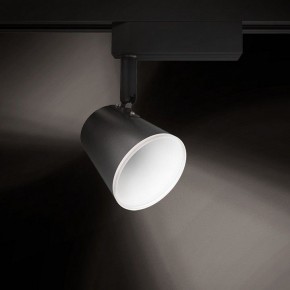 Светильник на штанге Gauss Track Light TR052 в Перми - perm.ok-mebel.com | фото 3
