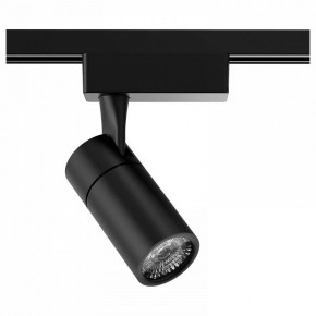 Светильник на штанге Gauss Track Light TR060 в Перми - perm.ok-mebel.com | фото