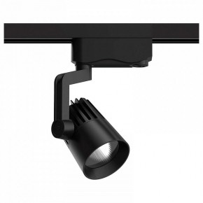 Светильник на штанге Gauss Track Light TR061 в Перми - perm.ok-mebel.com | фото