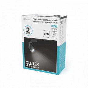 Светильник на штанге Gauss Track Light TR061 в Перми - perm.ok-mebel.com | фото 5