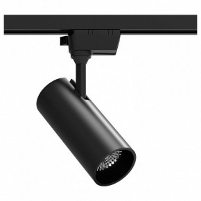 Светильник на штанге Gauss Track Light TR062 в Перми - perm.ok-mebel.com | фото