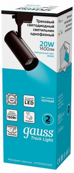 Светильник на штанге Gauss Track Light TR062 в Перми - perm.ok-mebel.com | фото 4