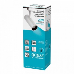 Светильник на штанге Gauss Track Light TR063 в Перми - perm.ok-mebel.com | фото 4