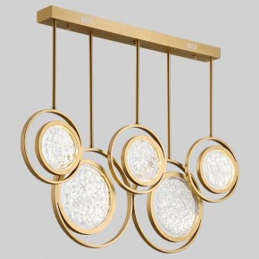 Светильник на штанге Imperiumloft Мун lighting collection L100 CAMEO01 в Перми - perm.ok-mebel.com | фото