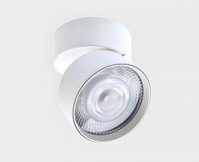 Светильник на штанге Italline IT02-011 IT02-011 white 3000K + IT08-8017 white в Перми - perm.ok-mebel.com | фото 3