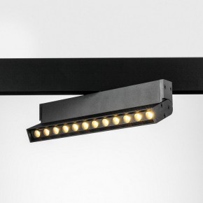 Светильник на штанге Lightstar Uno 259037 в Перми - perm.ok-mebel.com | фото 2
