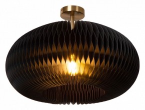 Светильник на штанге Lucide Armoni 42101/52/30 в Перми - perm.ok-mebel.com | фото