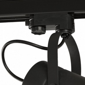 Светильник на штанге Mantra Aruba 6045 в Перми - perm.ok-mebel.com | фото 3