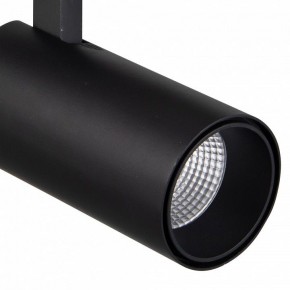 Светильник на штанге Mantra Fuji 7212 в Перми - perm.ok-mebel.com | фото 3
