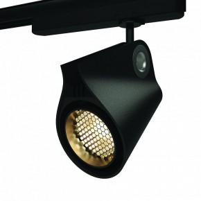 Светильник на штанге Mantra Ipsilon 7318 в Перми - perm.ok-mebel.com | фото 5