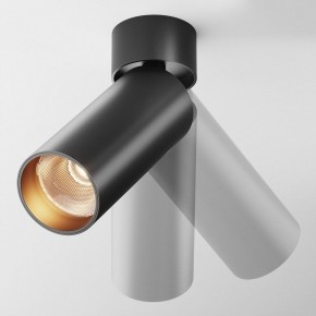 Светильник на штанге Maytoni FOCUS LED C055CL-L12B2.7K-W-B в Перми - perm.ok-mebel.com | фото 2