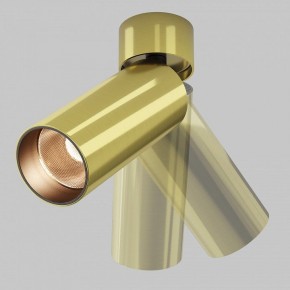 Светильник на штанге Maytoni FOCUS LED C055CL-L12W2.7K-W-BS в Перми - perm.ok-mebel.com | фото 3