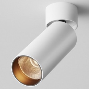 Светильник на штанге Maytoni FOCUS LED C055CL-L12W2.7K-W-W в Перми - perm.ok-mebel.com | фото