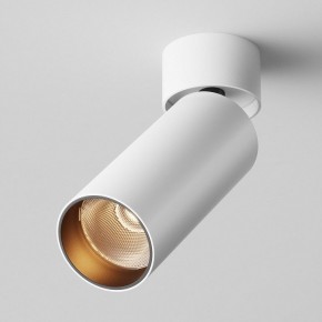 Светильник на штанге Maytoni FOCUS LED C055CL-L12W2.7K-W-W в Перми - perm.ok-mebel.com | фото 2