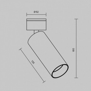 Светильник на штанге Maytoni FOCUS LED C055CL-L12W2.7K-W-W в Перми - perm.ok-mebel.com | фото 6