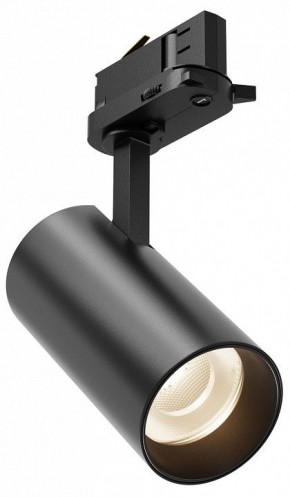 Светильник на штанге Maytoni Focus Led TR029-3-10W4K-B-1 в Перми - perm.ok-mebel.com | фото