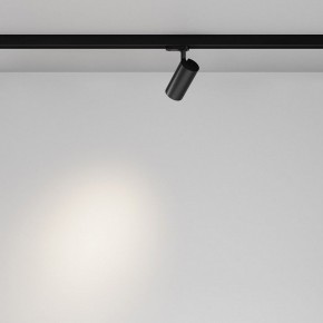 Светильник на штанге Maytoni Focus Led TR029-3-10W4K-B-1 в Перми - perm.ok-mebel.com | фото 3