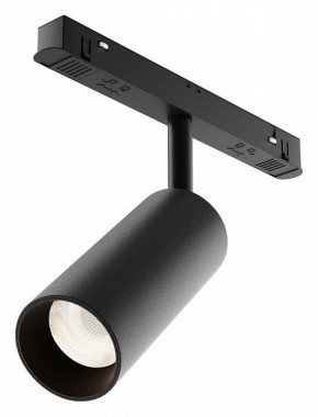 Светильник на штанге Maytoni Focus LED TR032-4-12WTW-M-DD2-B в Перми - perm.ok-mebel.com | фото