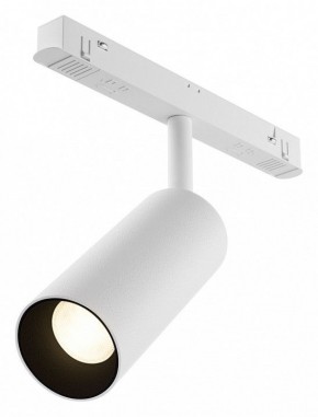 Светильник на штанге Maytoni Focus LED TR032-4-12WTW-M-DD2-W в Перми - perm.ok-mebel.com | фото