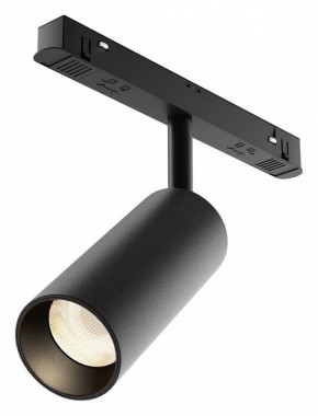 Светильник на штанге Maytoni Focus LED TR032-4-12WTW-M-DSZ-B в Перми - perm.ok-mebel.com | фото