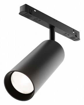 Светильник на штанге Maytoni Focus LED TR032-4-20WTW-M-DD2-B в Перми - perm.ok-mebel.com | фото