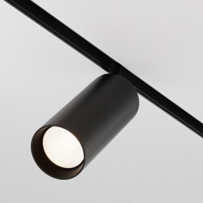 Светильник на штанге Maytoni Focus LED TR032-4-20WTW-M-DD2-B в Перми - perm.ok-mebel.com | фото 3