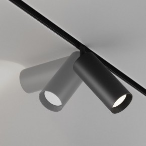 Светильник на штанге Maytoni Focus LED TR032-4-20WTW-M-DD2-B в Перми - perm.ok-mebel.com | фото 5
