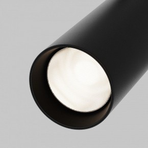 Светильник на штанге Maytoni Focus LED TR032-4-20WTW-M-DD2-B в Перми - perm.ok-mebel.com | фото 6
