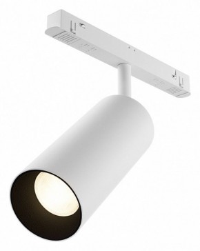 Светильник на штанге Maytoni Focus LED TR032-4-20WTW-M-DSZ-W в Перми - perm.ok-mebel.com | фото