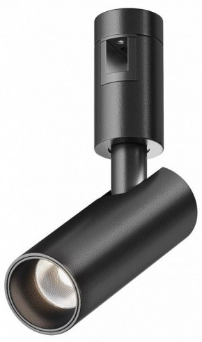 Светильник на штанге Maytoni Focus Led TR144-1-5W4K-W-B в Перми - perm.ok-mebel.com | фото