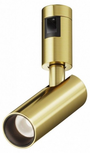 Светильник на штанге Maytoni Focus Led TR144-1-5W4K-W-BS в Перми - perm.ok-mebel.com | фото