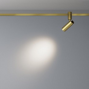 Светильник на штанге Maytoni Focus Led TR144-1-5W4K-W-BS в Перми - perm.ok-mebel.com | фото 4